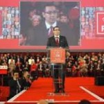 Politichie centrala