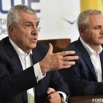 Politichie centrala